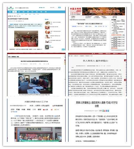 initpintu_副本.jpg