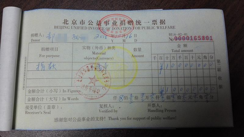 2071118042_副本.jpg