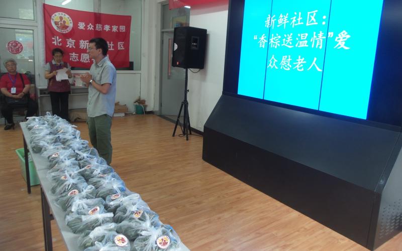 10-陈书记.jpg