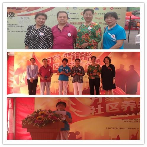 initpintu_副本3.jpg