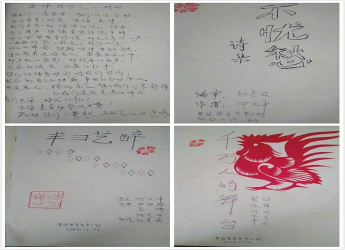 9cfb2cd87e28def230dae4238150264.jpg