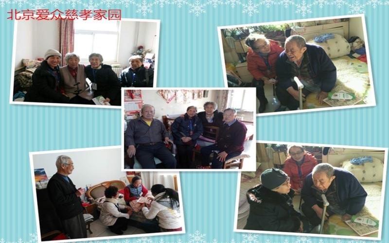 报道3.jpg