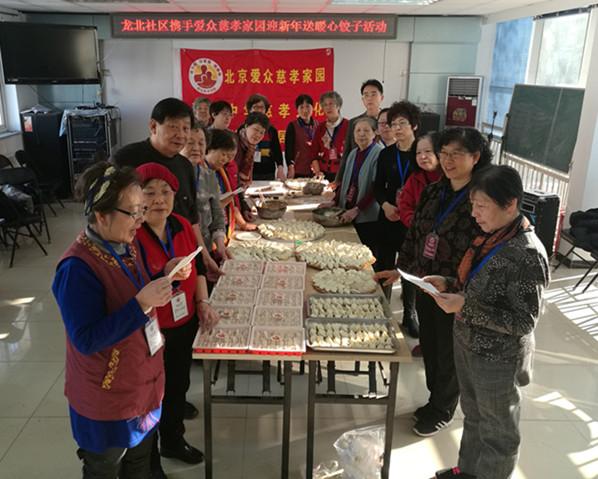 压缩后合影.jpg