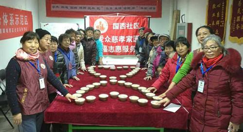 合影压缩过合影.jpg