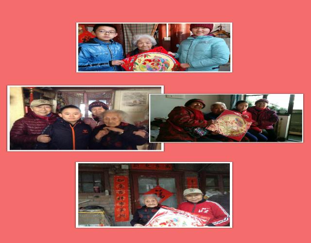 pt2017_01_25_21_38_21.jpg