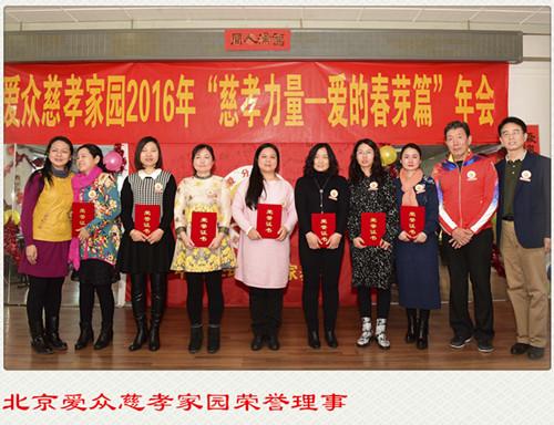 新报道1.jpg