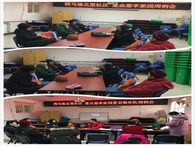 未命名_meitu_0.jpg