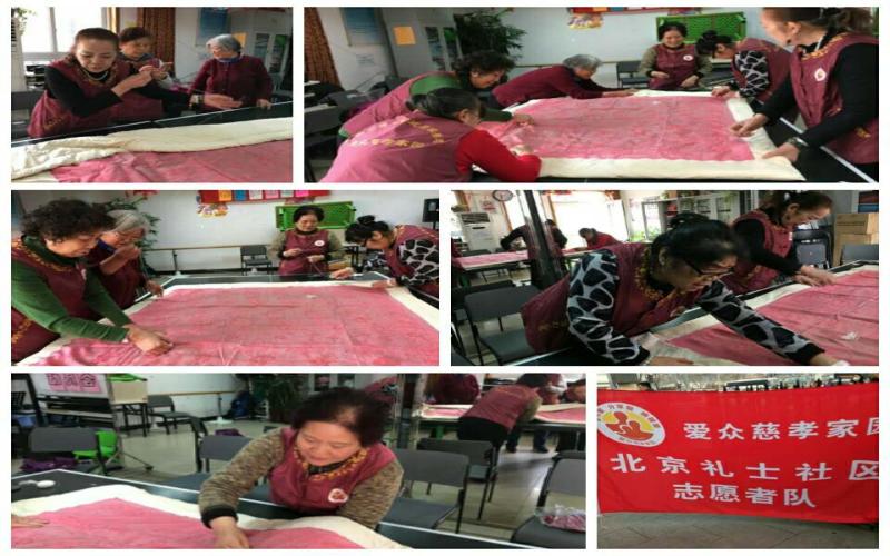 微信图片_20170326082102.jpg