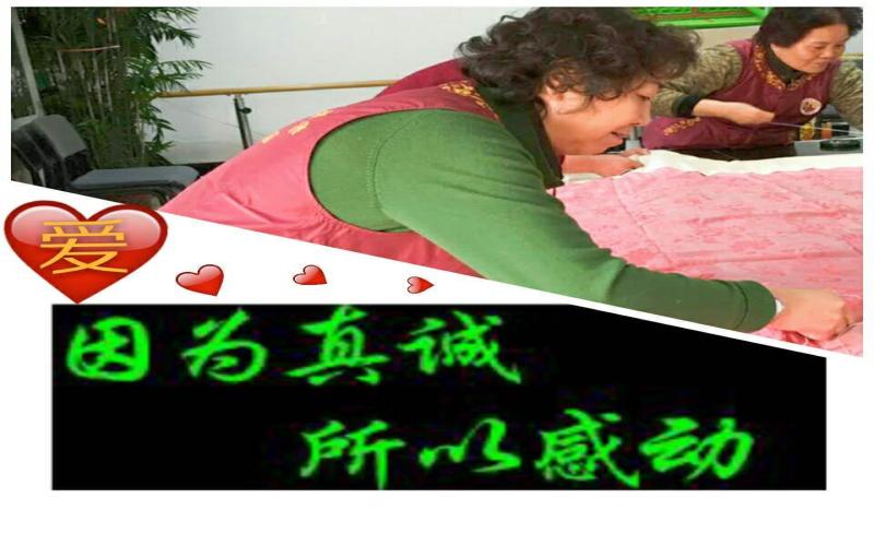 微信图片_20170326082554.jpg