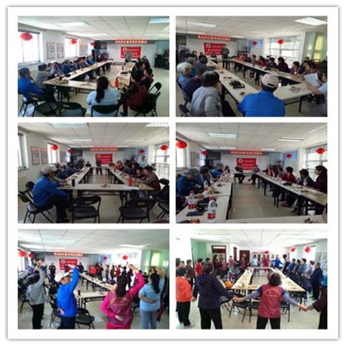 交流会14.jpg