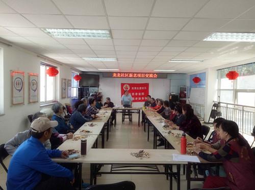 QQ图片20170511103603_副本.jpg