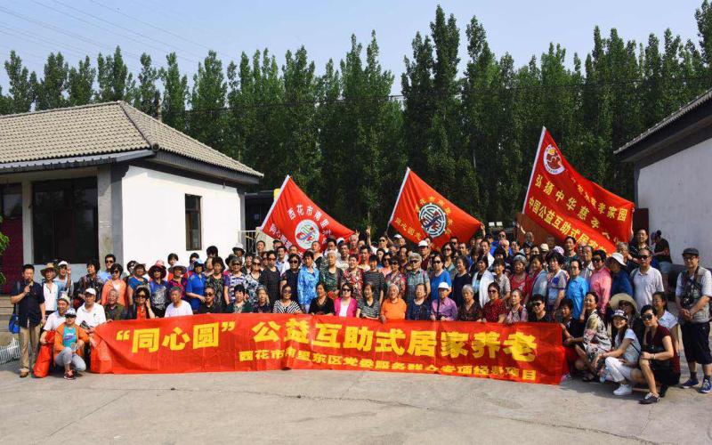 微信图片_20170522115535.jpg