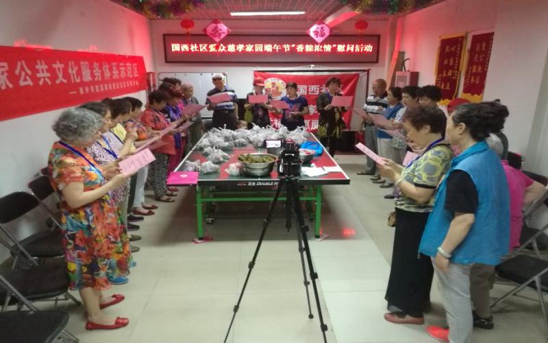 微信图片_20170527120540.jpg