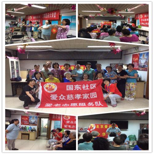 国东6.jpg