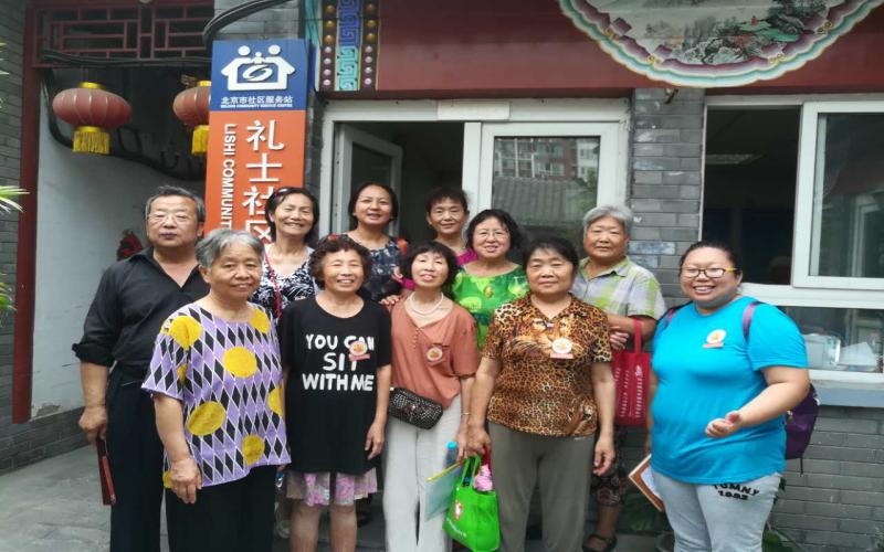 微信图片_20170704215126.jpg