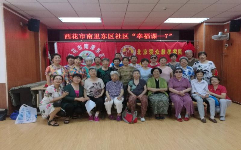 微信图片_20170712224330.jpg